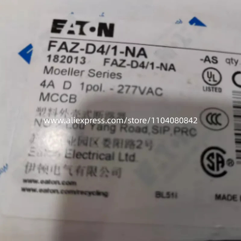 EATON 하이 브레이크 회로차단기 FAZ-D4 1-NA 신