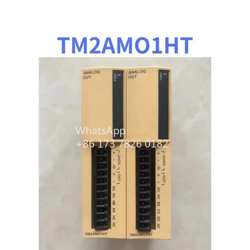 TM2AMO1HT 리퍼 PLC 모듈 기능 OK