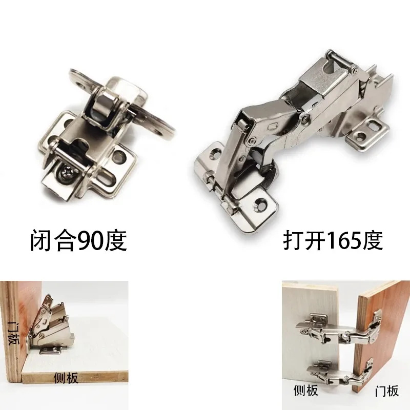 2개 3cm 두께 도어 패널 165도 앵글 힌지 35컵 25/30mm