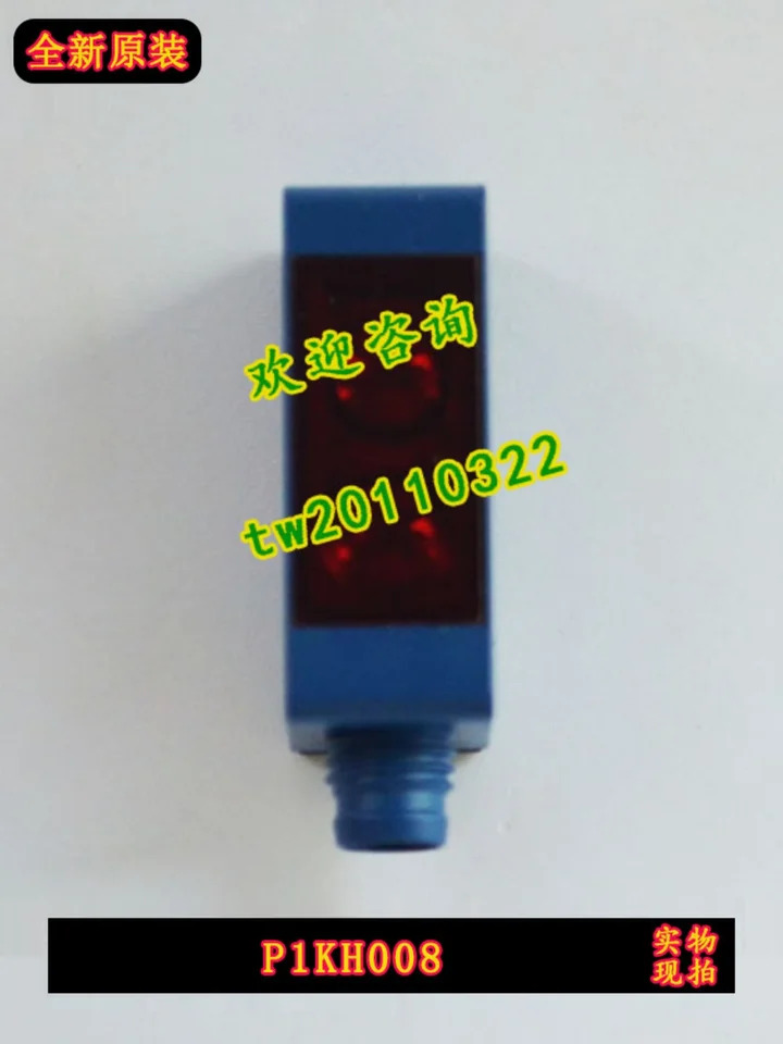독일 Weigler Wenglor 광전센서P1KH008