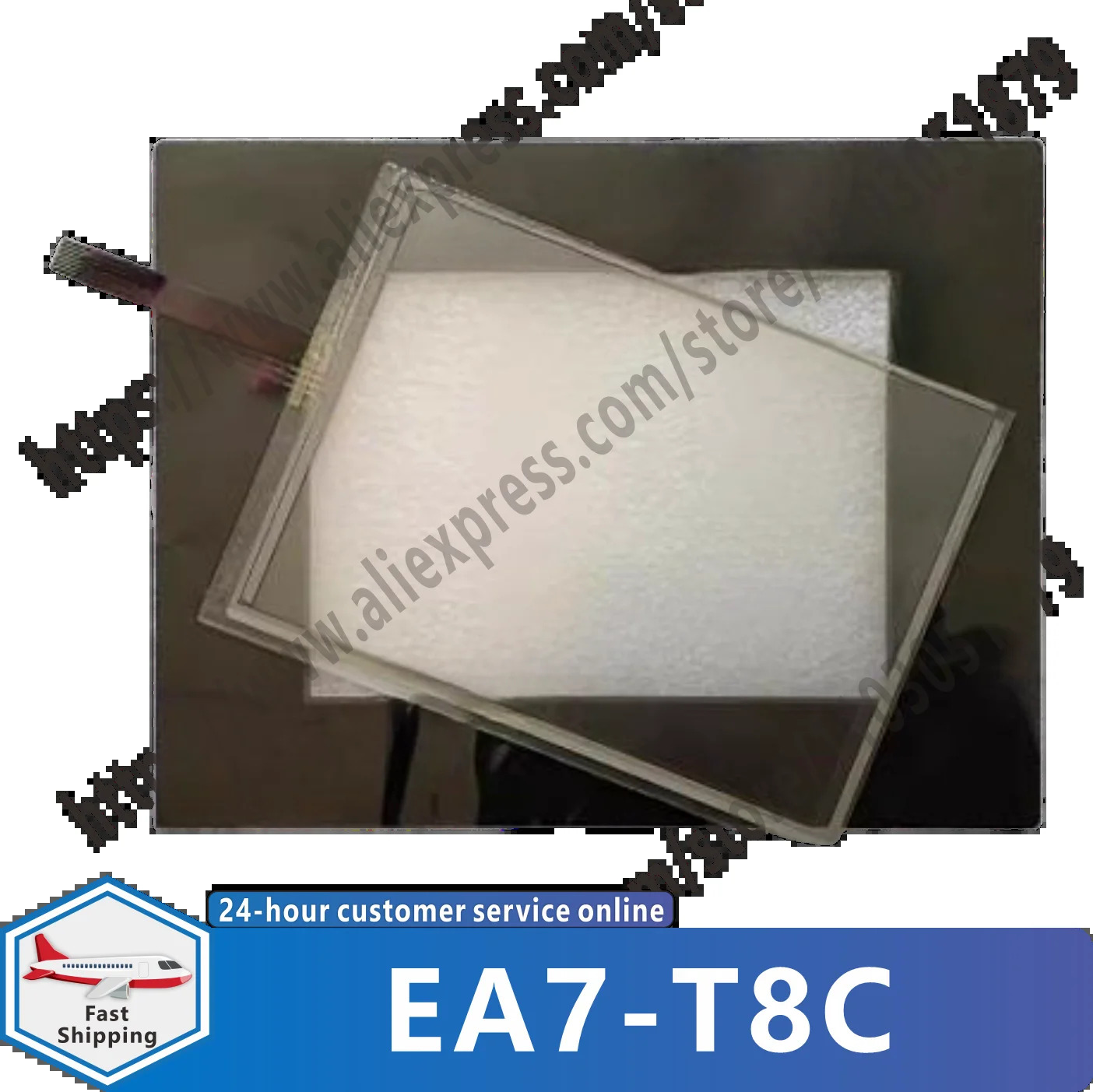 터치패드 보호필름 EA7-T8C