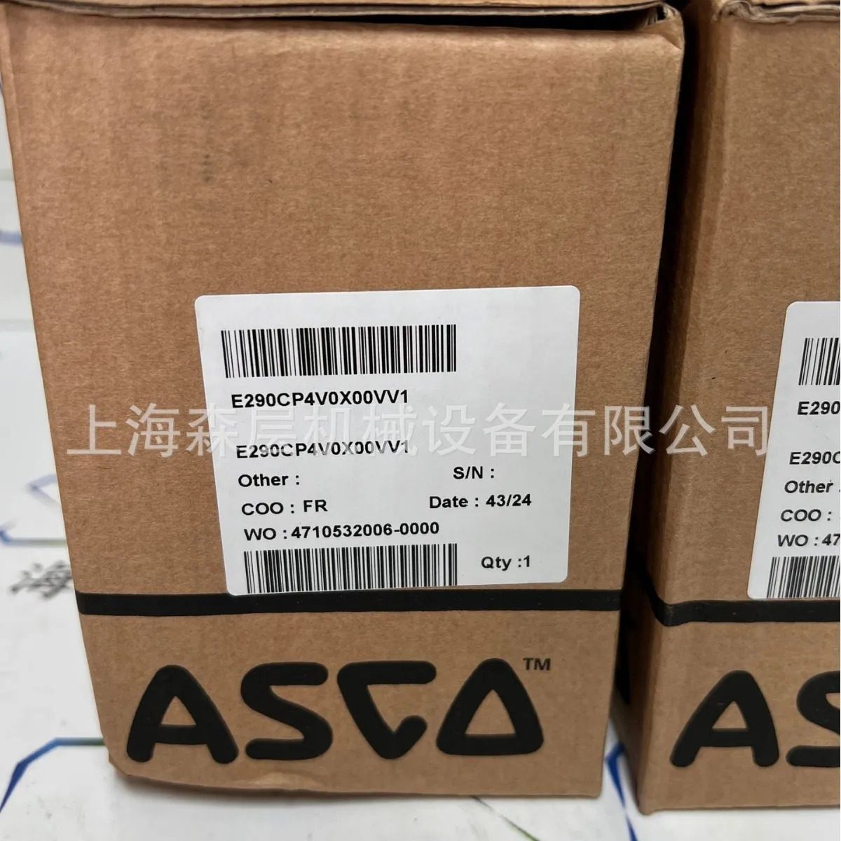 ASCO 공압 유체 밸브 E290B053 Senlayer 지점