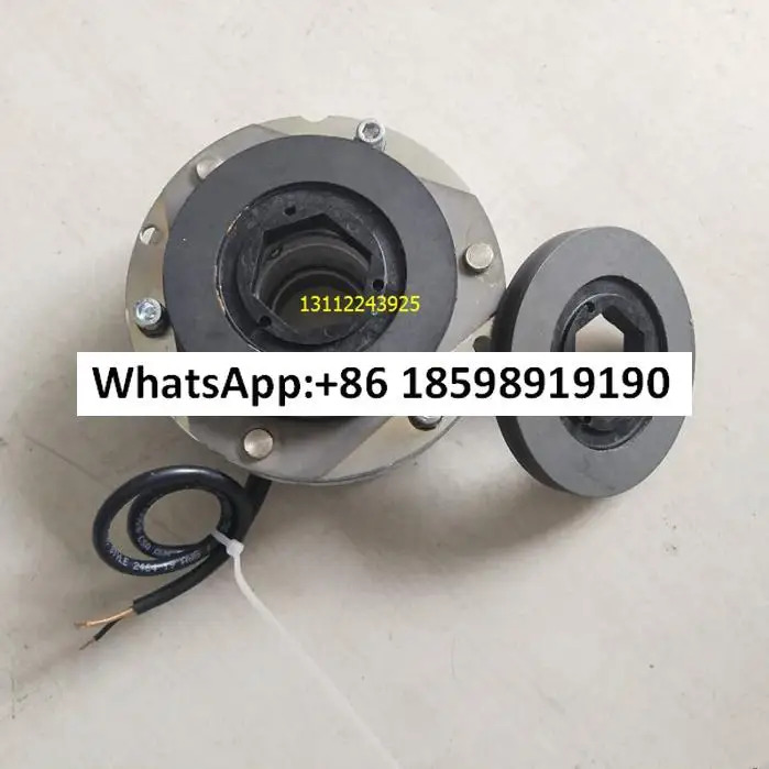 모터 브레이크 BRE05 FDB08 180 250VDC 19011902