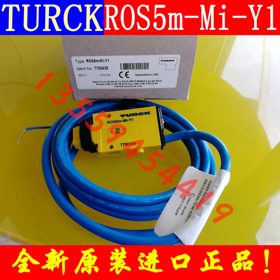 TURCK 센서 ROS5m-Mi-Y1 협의된 납품 H1141