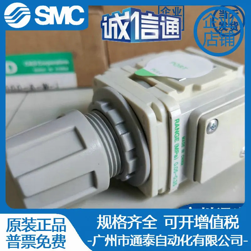 2025년형 새 일본 CKD R1000-6-W-L 조절 밸브 현품