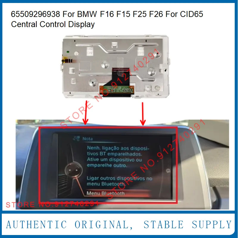 오리지널 6.5 인치 LCD 65509296939 65509269020 중앙 제어 미니 F56 클럽맨 라디오 X3 X5 F16 F15 F25 F26 CID65