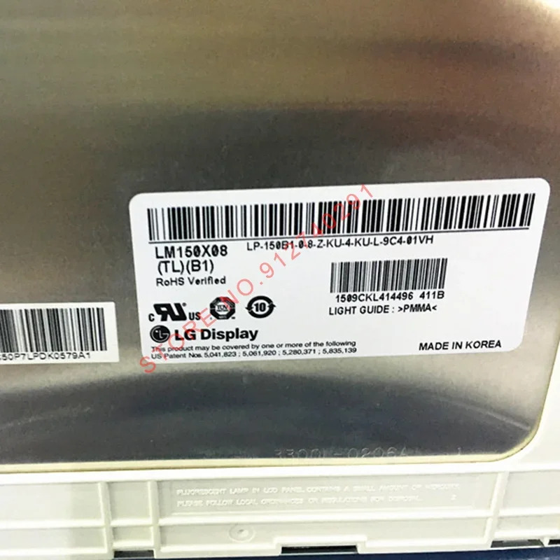 리퍼 오리지널 데스크탑 모니터 LCD LM150X08-TLB1 LM150X08TL01 LB150X02-TL01 산업LCD 화면 15 인치