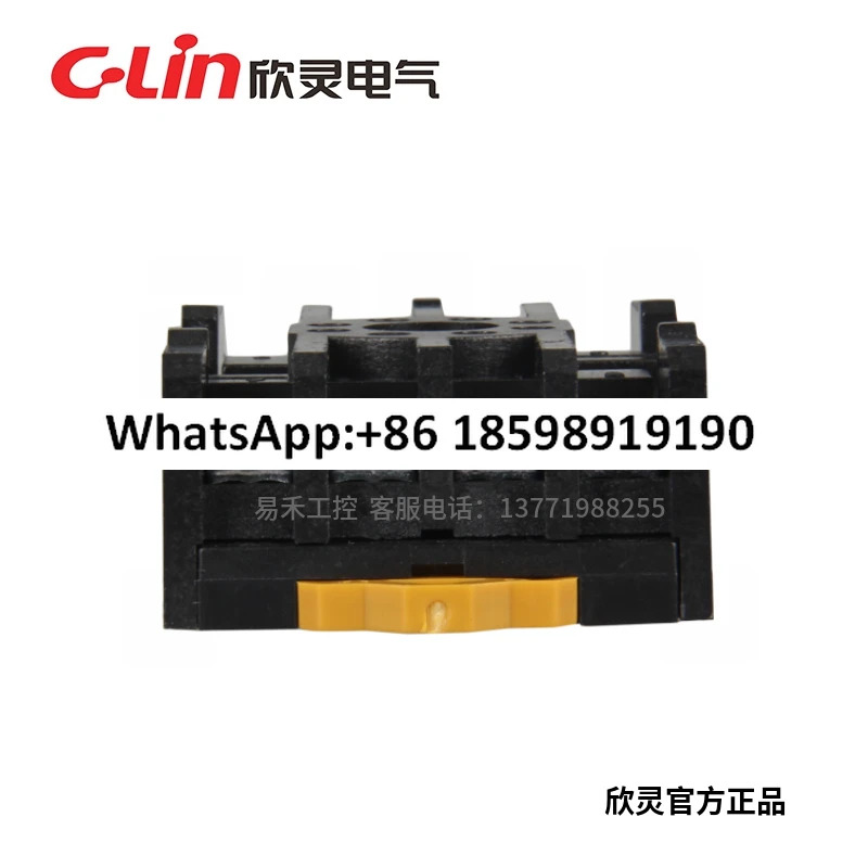 후크가 릴레이 베이스 PF-085A ST3P HHS5P AH2/3 C61F-GP 8피트 베이스20개와