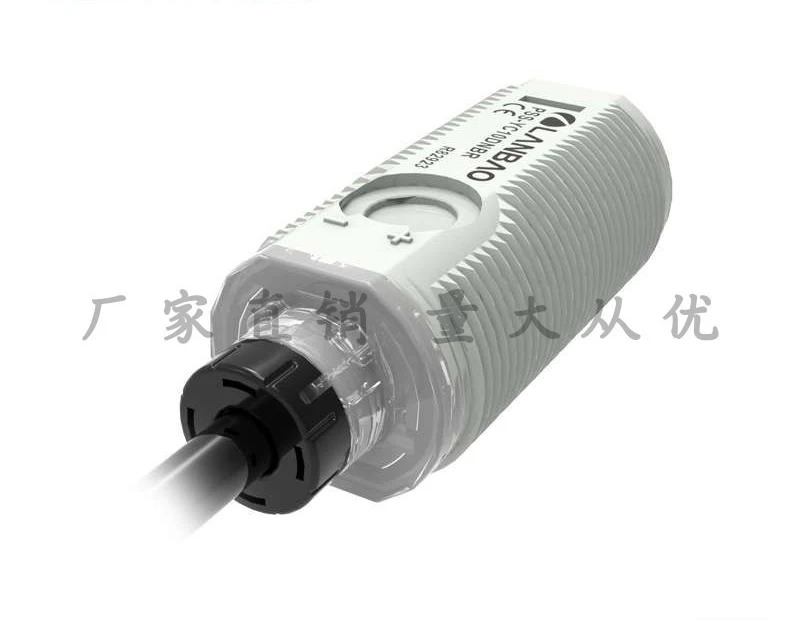 PSS-BC100DNB 적외선 센서 100cm 조정 가능확산 반사 광전스위치.1PCS