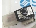 저항기 EVT317-5DO-02F EVT317-5DO-02F-Q EVT317-5DZ-02F-Q