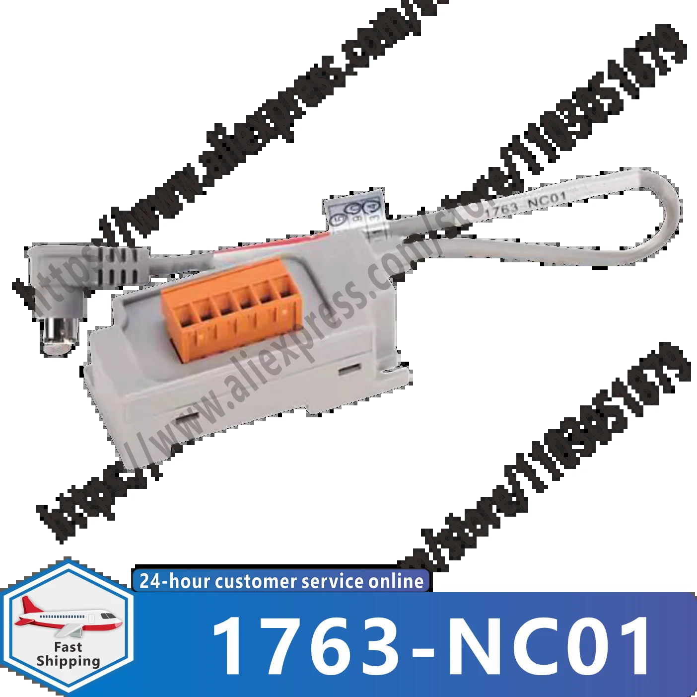 1763-NC01 오리지널 통신 케이블 New