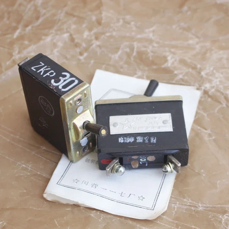 ZKP-10A 30V 25A 20A15A30A70A 자동 스위치