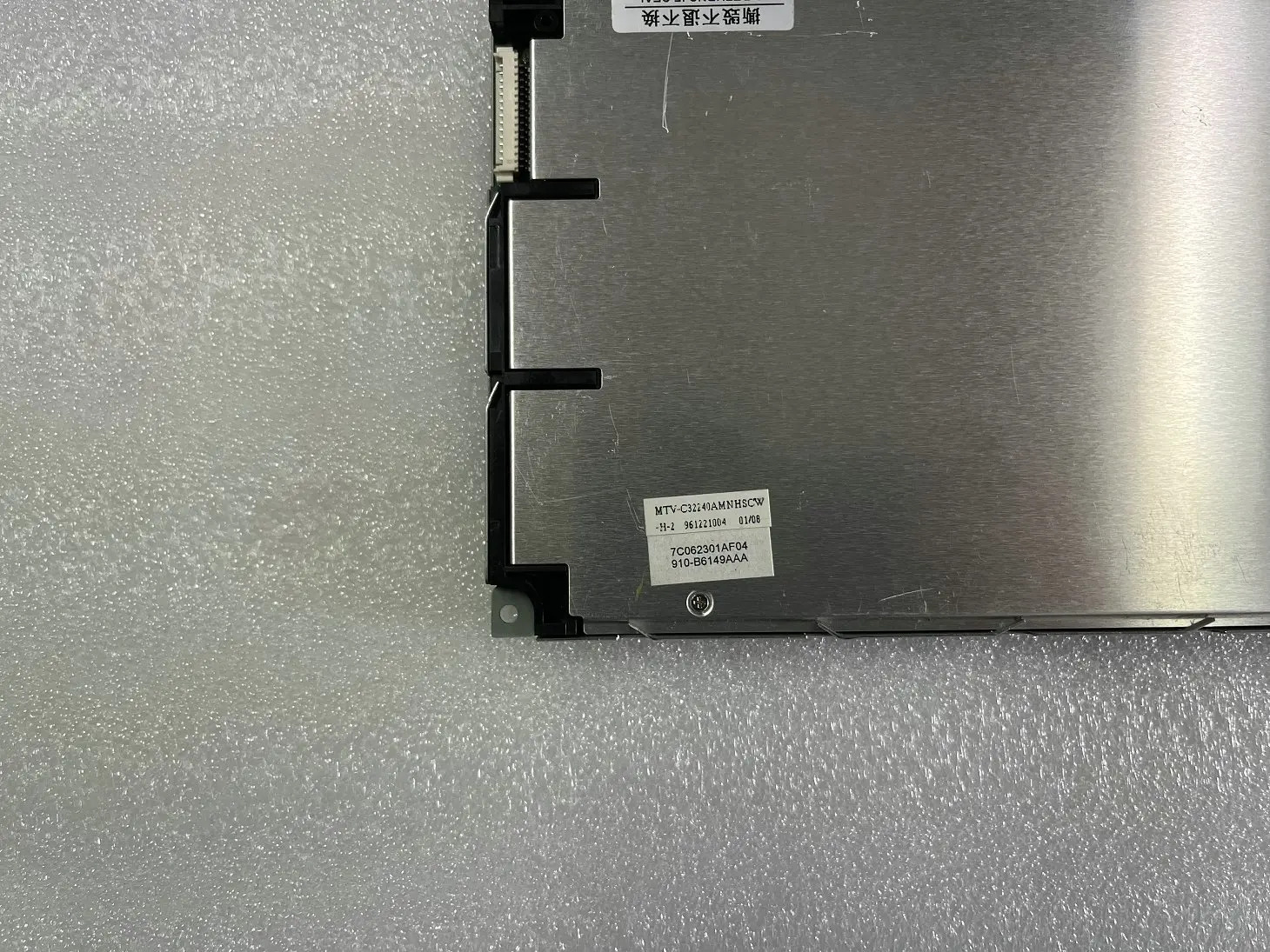 LCD 패널 MTV-C32240AMNHSCW-H-2