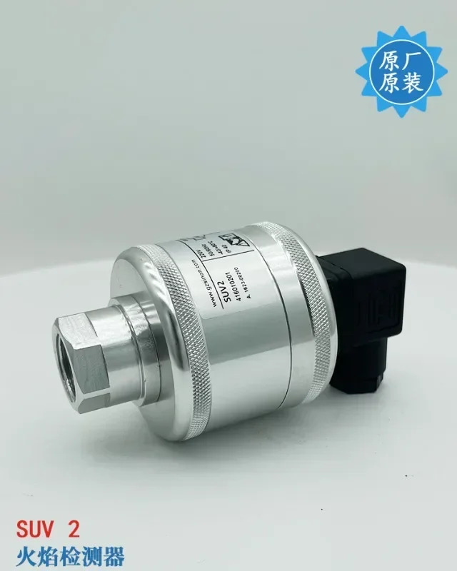 SUV2 화염 감지기 버너 프로브 Sinon 에너지 액세서리