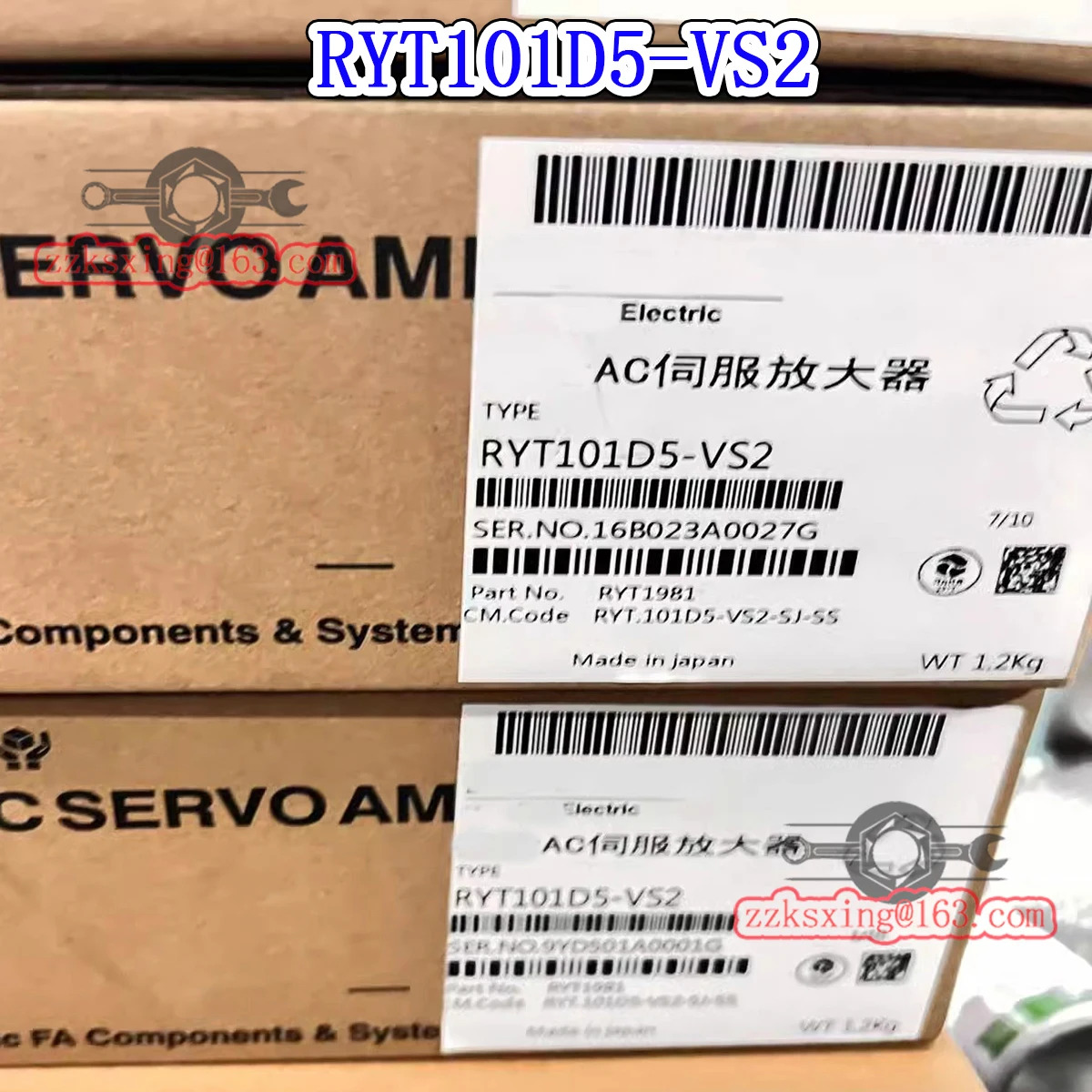 오리지널 AC 서보 드라이버 신 RYT101D5-VS2