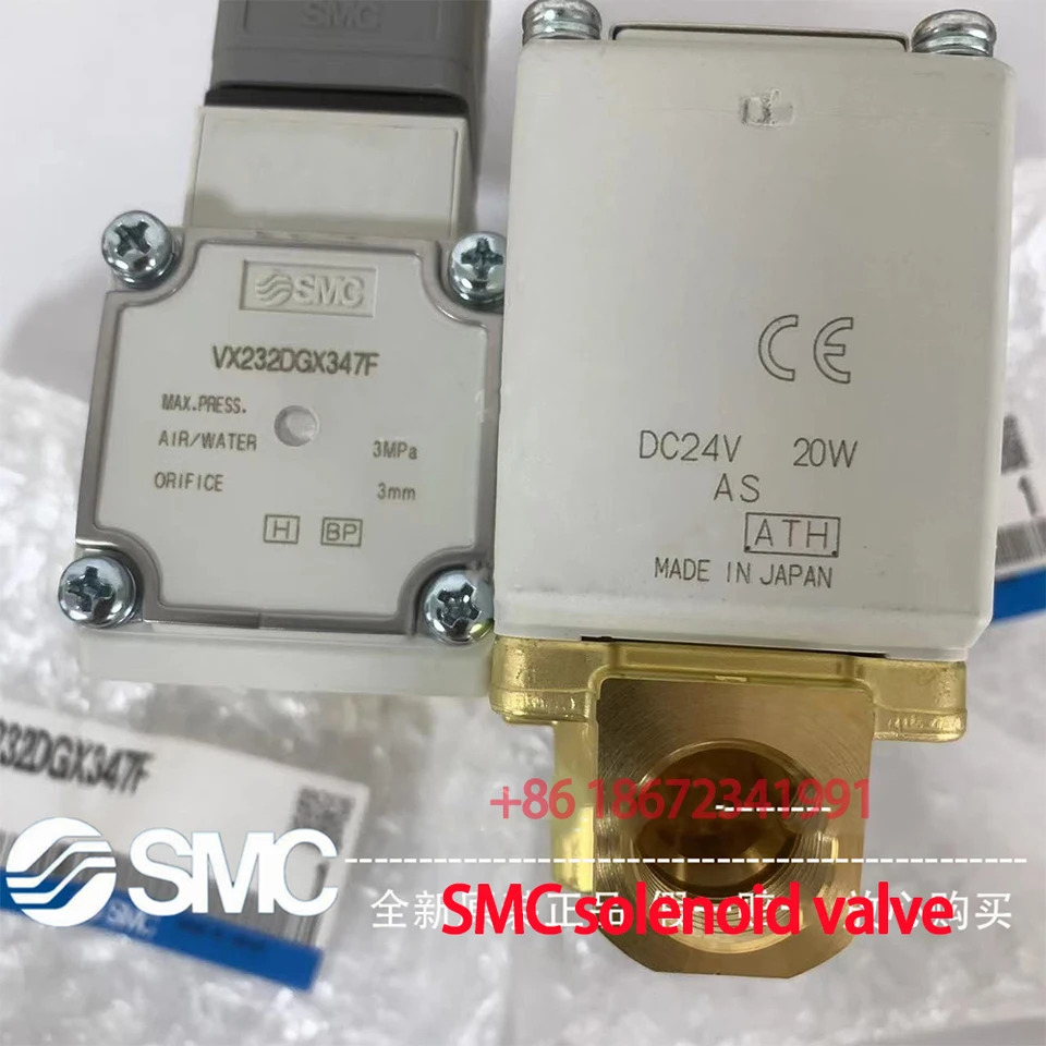 smc 솔레노이드 밸브 vx232raxhh vx232dgx347d vx232qaxhh vx232agx347d