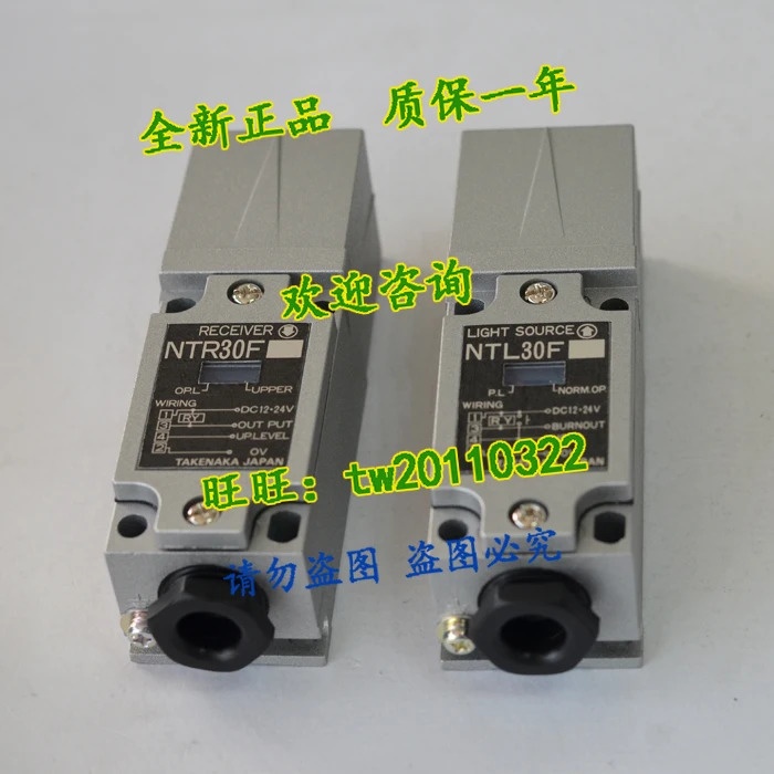 일본 Takenaka Takex 헤비 듀티 센서 NT30F NTR30F NTL30F