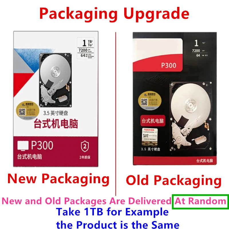 도시바호환오리지널 HDD 데스크탑 하드 드라이브 HDWD110 1TB 3.5 인치 PMR SATA 6 Gb/s 64MB 7200RPM 신