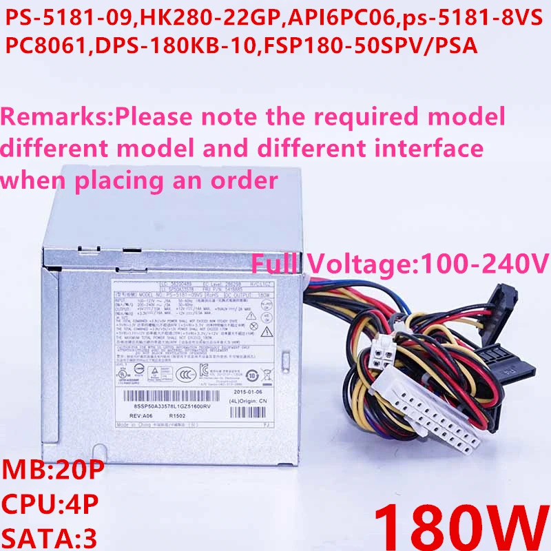 Lenovo호환 2404 2409 전원공급장치 PS-5181-07 FSP180-50SPV FSP180-50hp호환C AP16PC06 PS-5181-8VF FSP180-60SPV