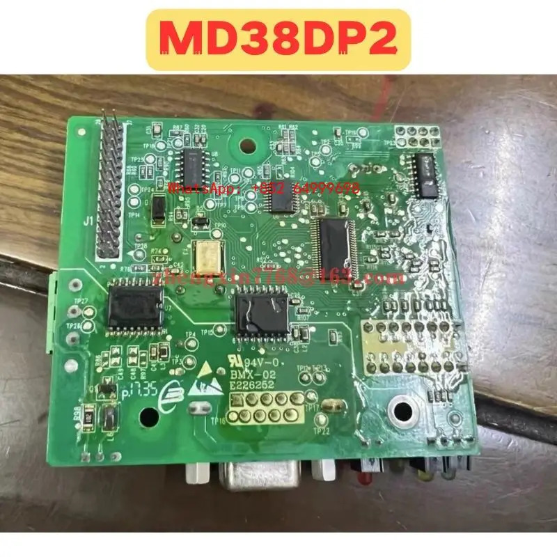 리퍼 통신 모듈 MD38DP2 정상 기능 완료