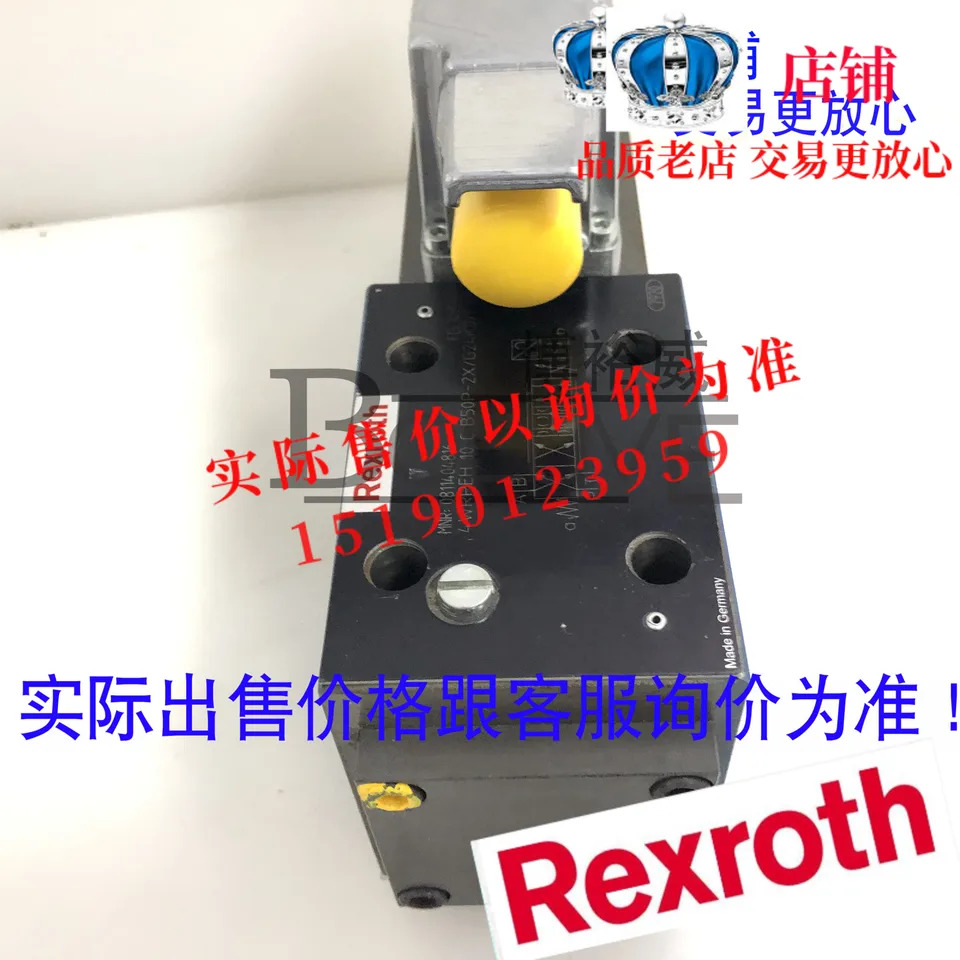 Rexroth 4WRPEH10CB50P-2X/G24/K0/F1M 0811404816