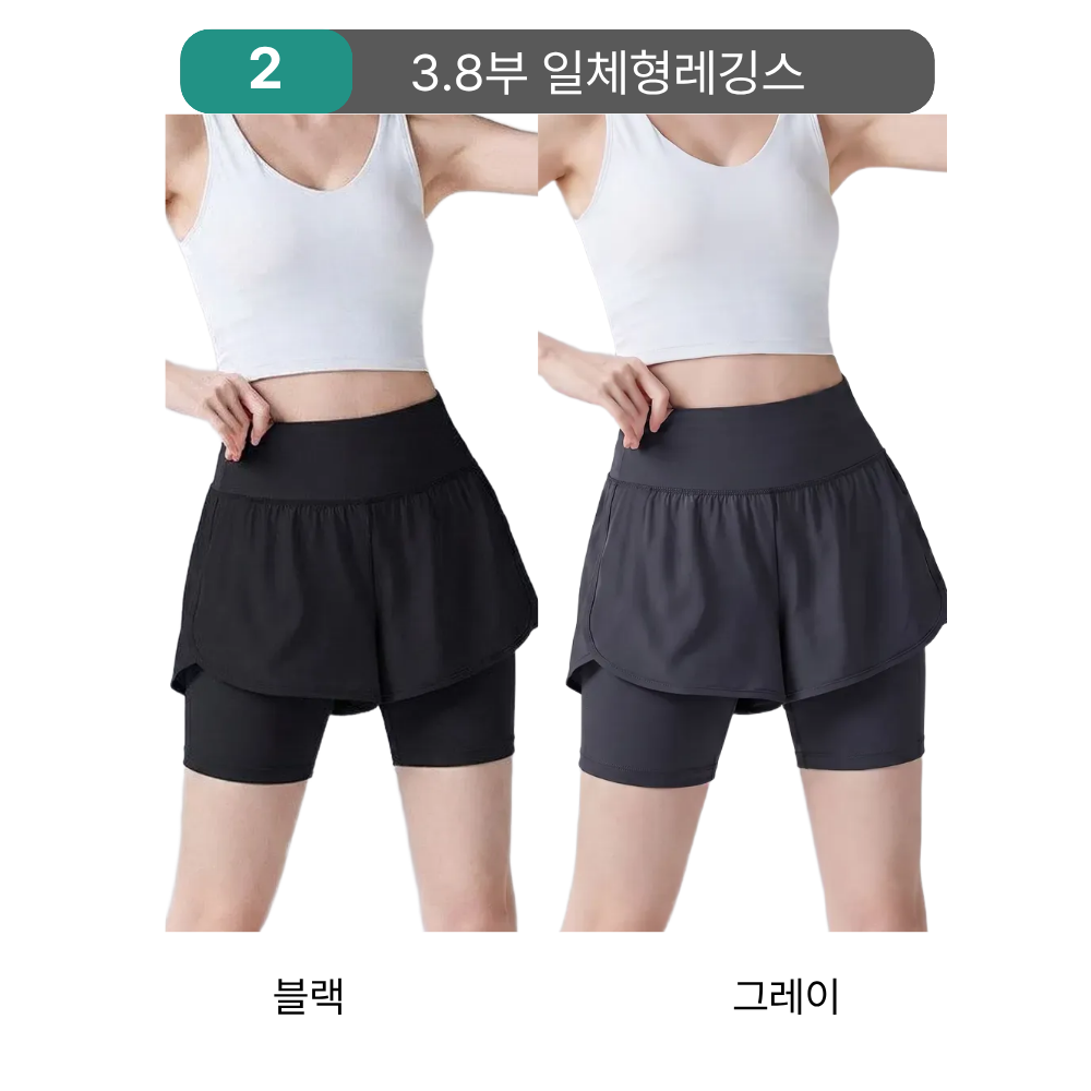 여자러닝 투인원레깅스 쿨 여름부츠컷레깅스반바지 일체형 이미지 3