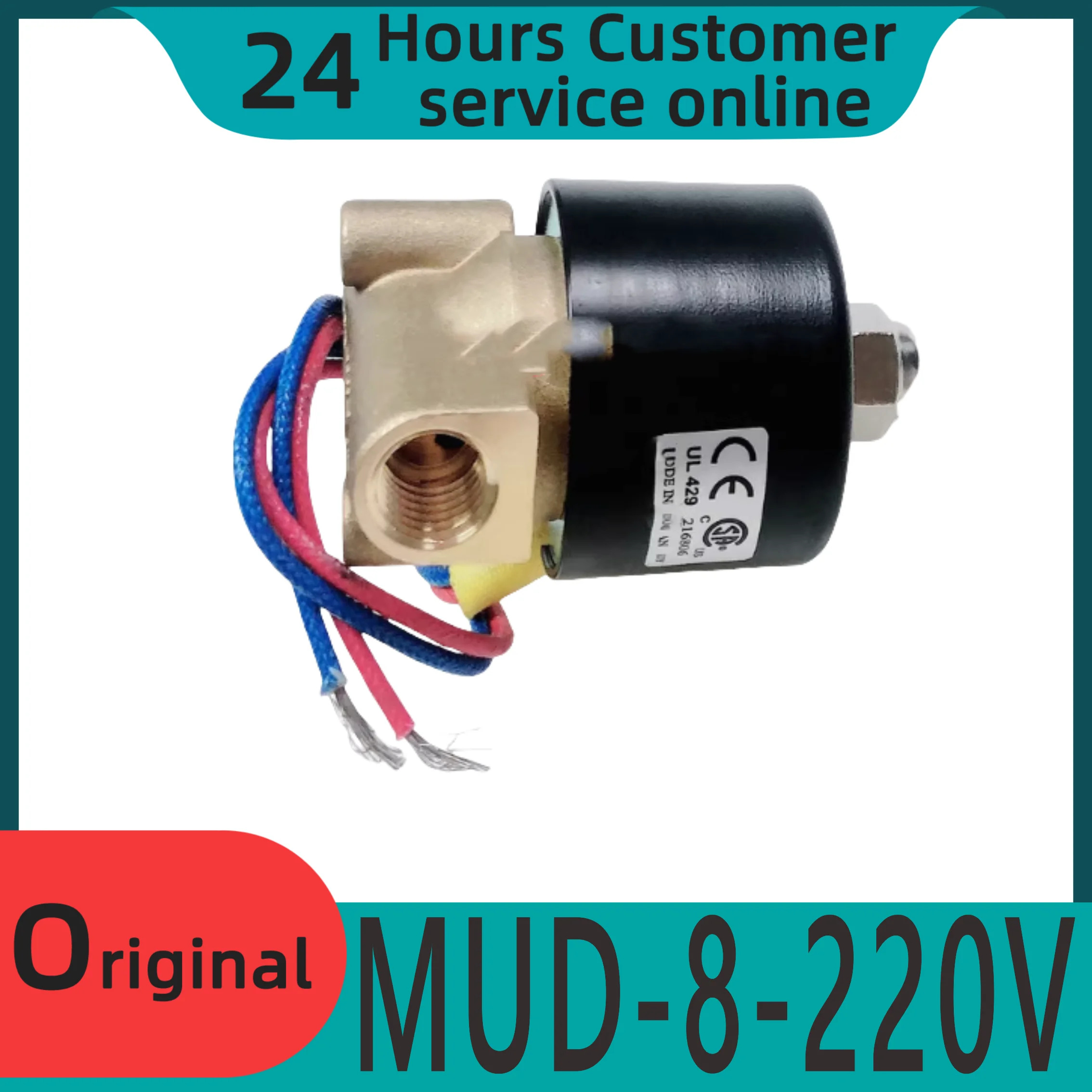 오리지널 솔레노이드 밸브 MUD-8-220V MUD-8HW-DC24