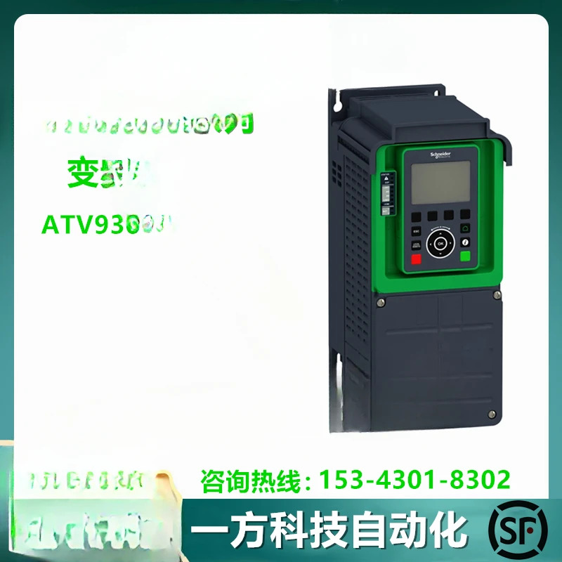 패널 브레이크 3상인버터 ATV930U07N4 0.75kW 380-480V