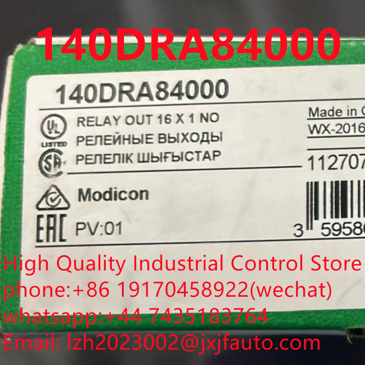 PLC140DDO84300140DRA84000