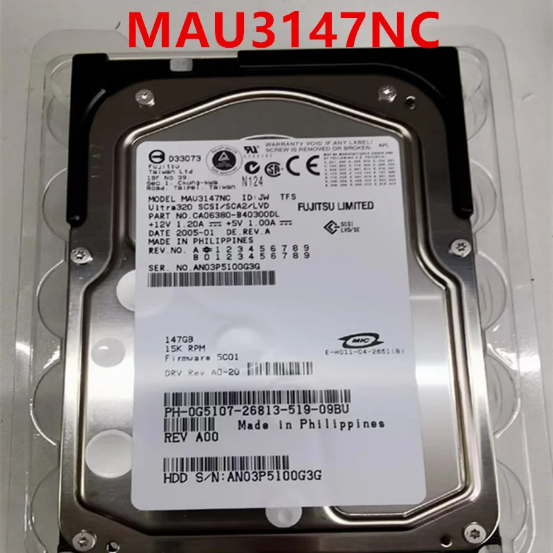 MAU3147NCFUJITSU 147GB 80핀 SCSI 3.5 15K 16MB 서버 HDD새 하드