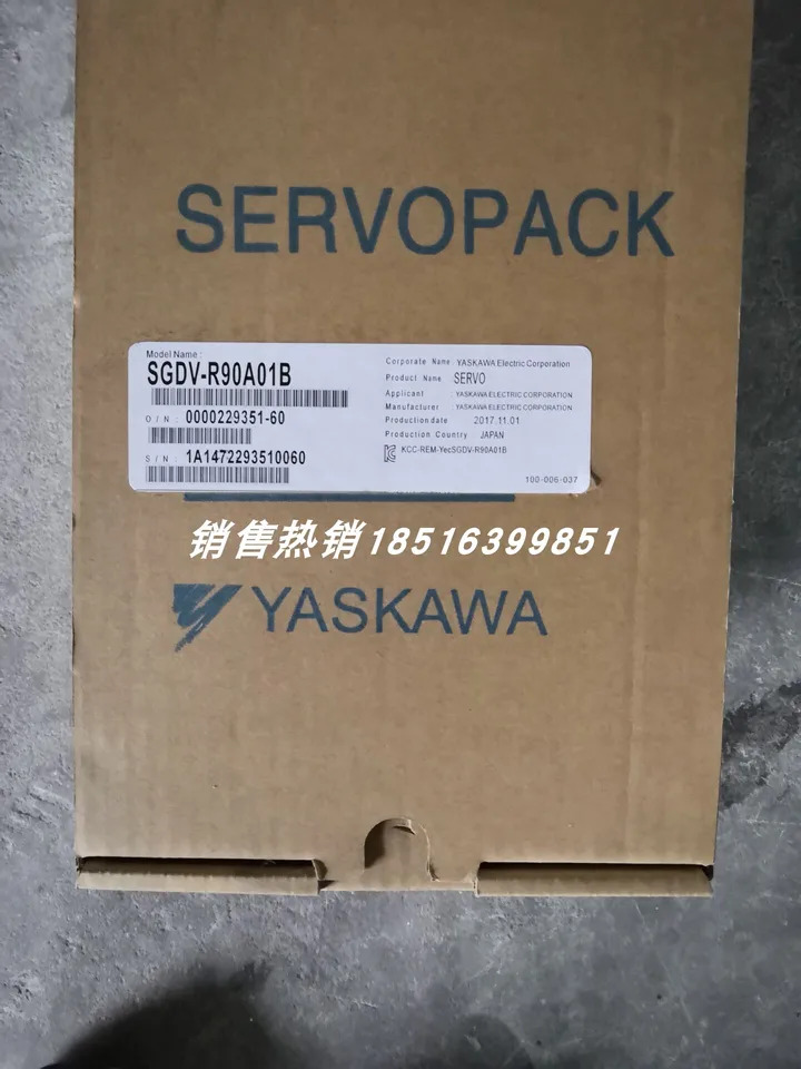 Yaskawa 서보 드라이브 SGDV-R90A01B SGDV-R90A11A SGDV-R90A11B00200
