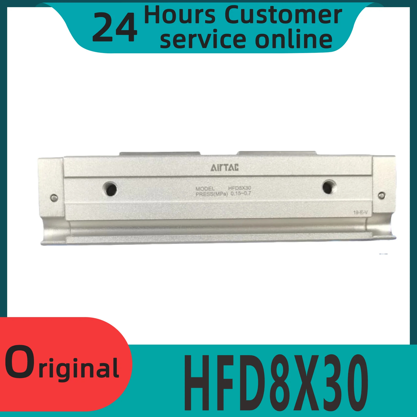 공압 실린더 HFD8X30 HFD8X15 HFD8X8 오리지널 신