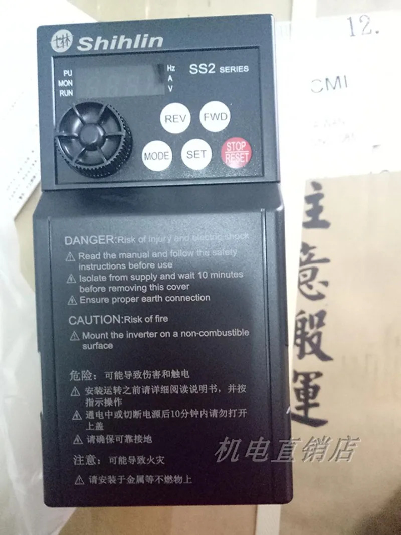 SS2 - 021-0.75 K Shihlin 인버터 단상 220V750W 신품 오리지널