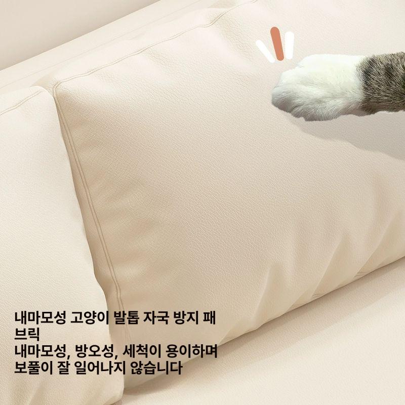 소형 더블소파조립식 패브릭 모듈형 등받이 원룸 벤치 틈새 대기 휴게실 컬러 간이 - 상세 이미지 4