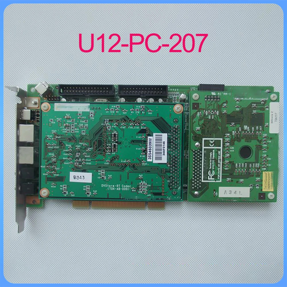 카노푸스 dvstorm 2 프로 W 비디오 캡처 카드 U12-PC-207