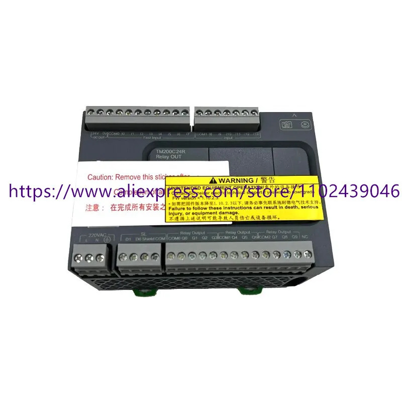 오리지널 포장 TM200C24R 신