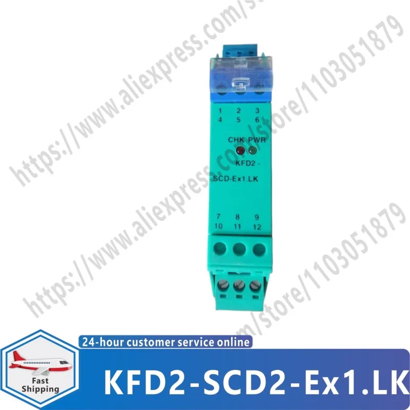 KFD2-SCD-EX1.LK KFD2-SCD2-EX2.LK 오리지널 안전 그리드