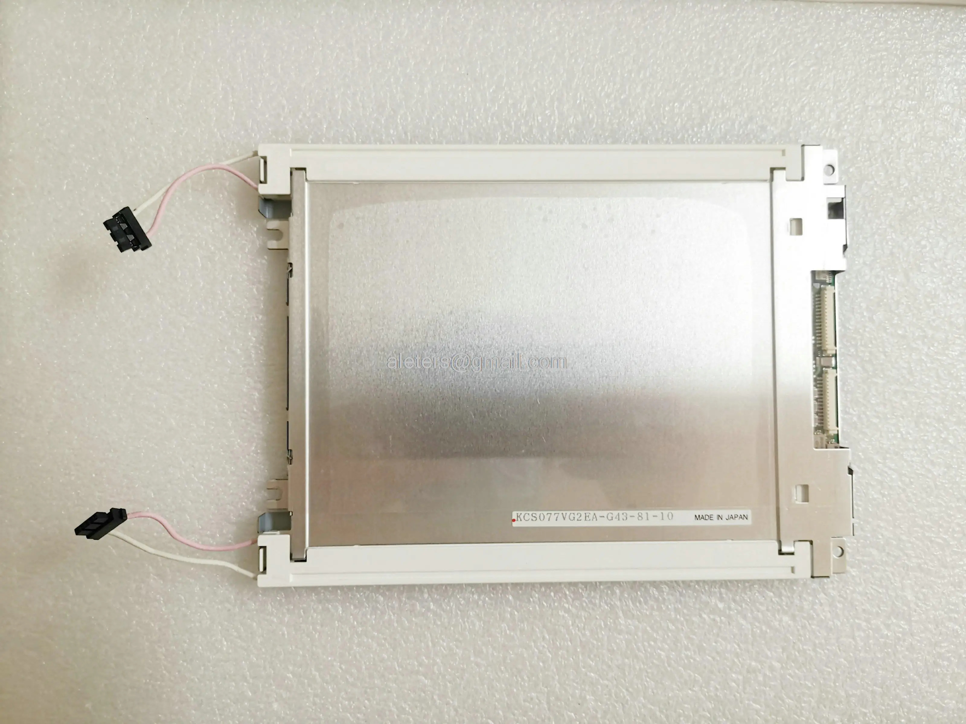 LCD 패널 KCS077VG2EA-G43