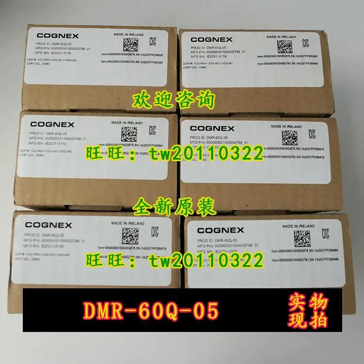물리적 DMR-60Q-05 코그넥스 코드 리더 흥정