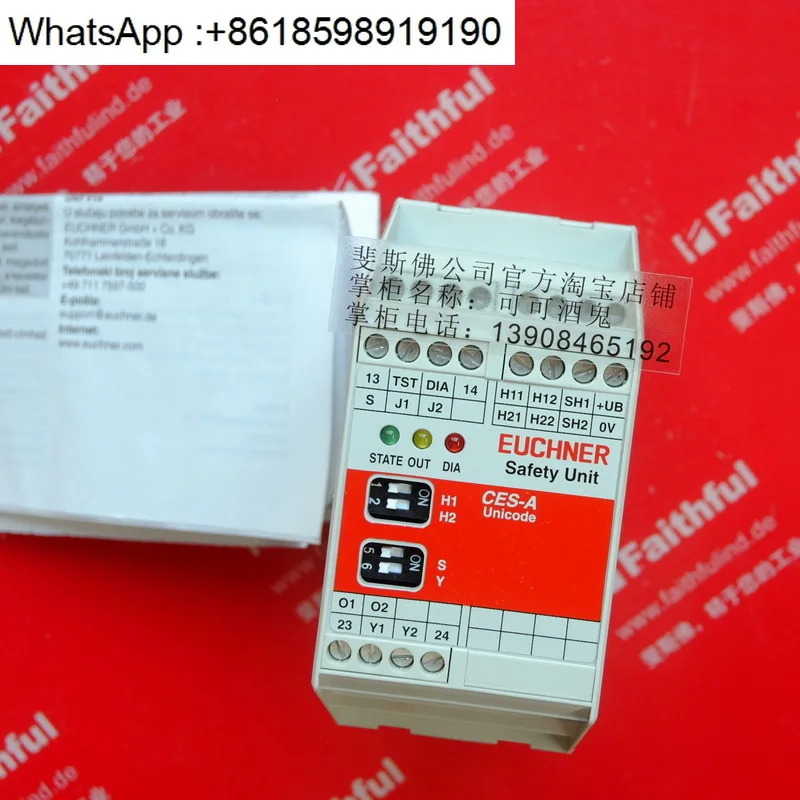 Euchner 092560 안전 릴레이 CES-A-AEA-02B