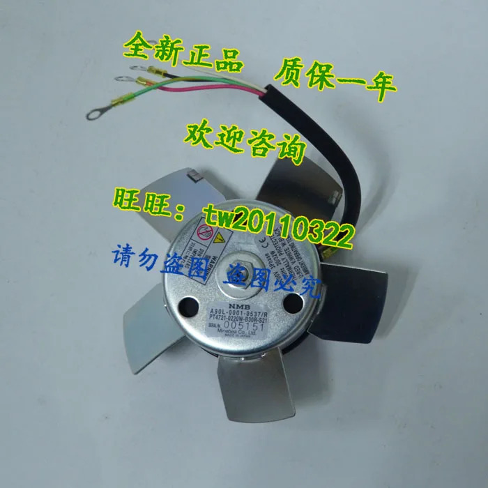 A90L-0001-0537/R FANC 메스 냉각팬x