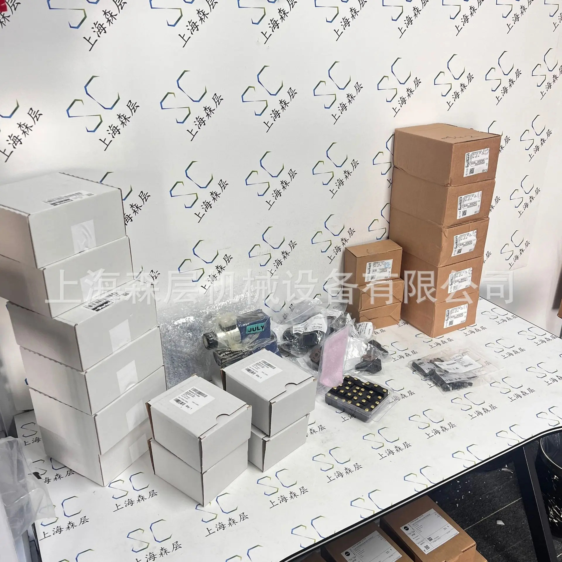 독일 샘슨 밸브 포지셔너 4763-012003210000000