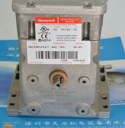 허니웰 액추에이터 M6184F1014