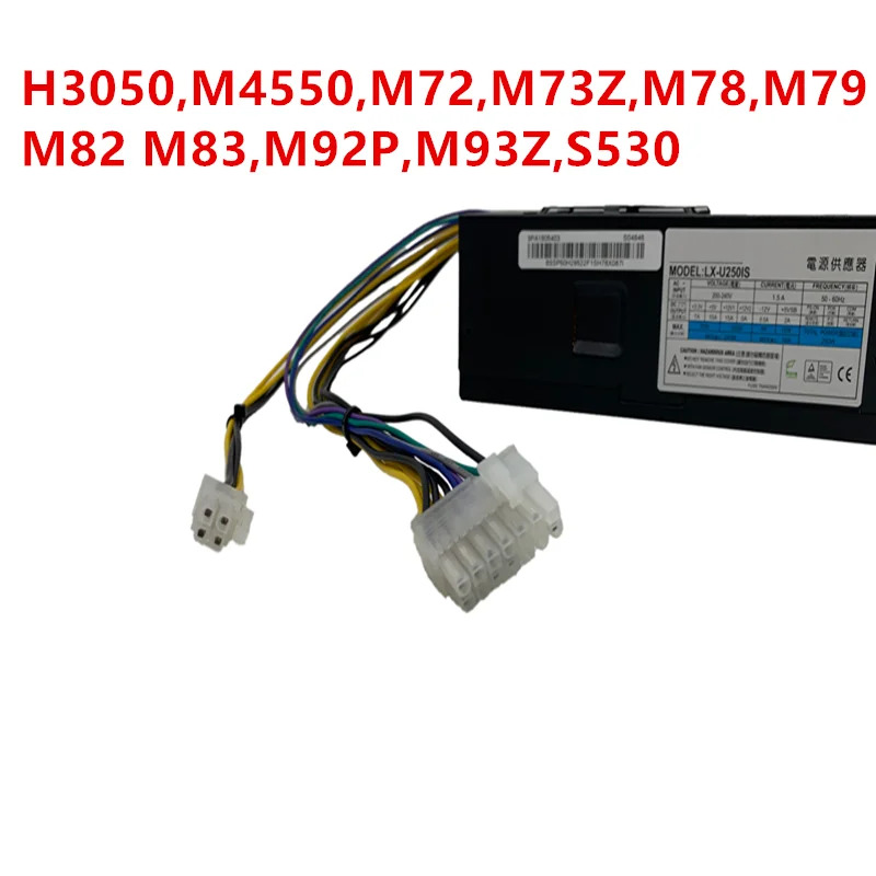 LXPOWER TFX 14핀 250W 전원공급장치 LX-U250IS HK280-71FP PCE008 HK340-72FP PS-4141-02 PCB020 FSP240-40SBV F