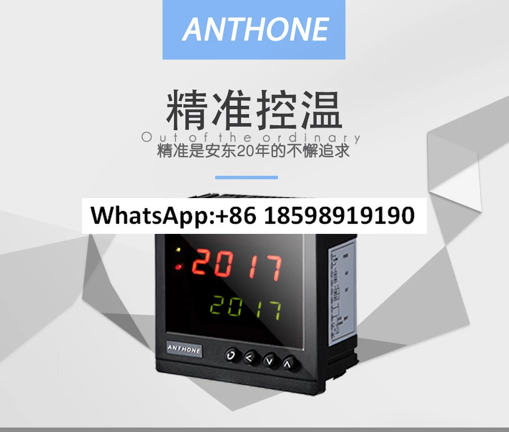 스마트 PID 온도 SSR 솔리드 스테이트 릴레이 출력 LU 926KFG1J50000