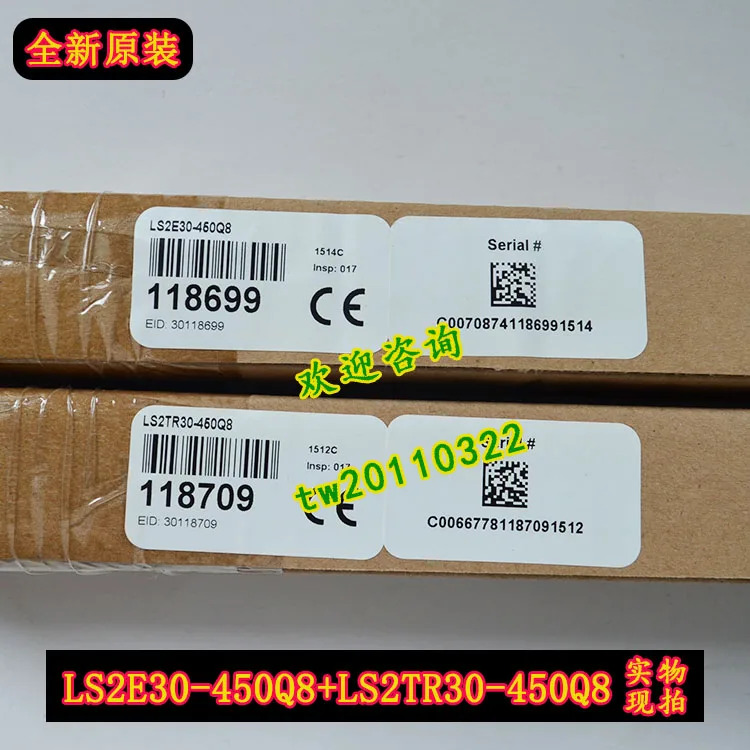 배너 안전등 LS2TP30-450Q88 LS2TR30-450Q8 LS2E30-450Q8