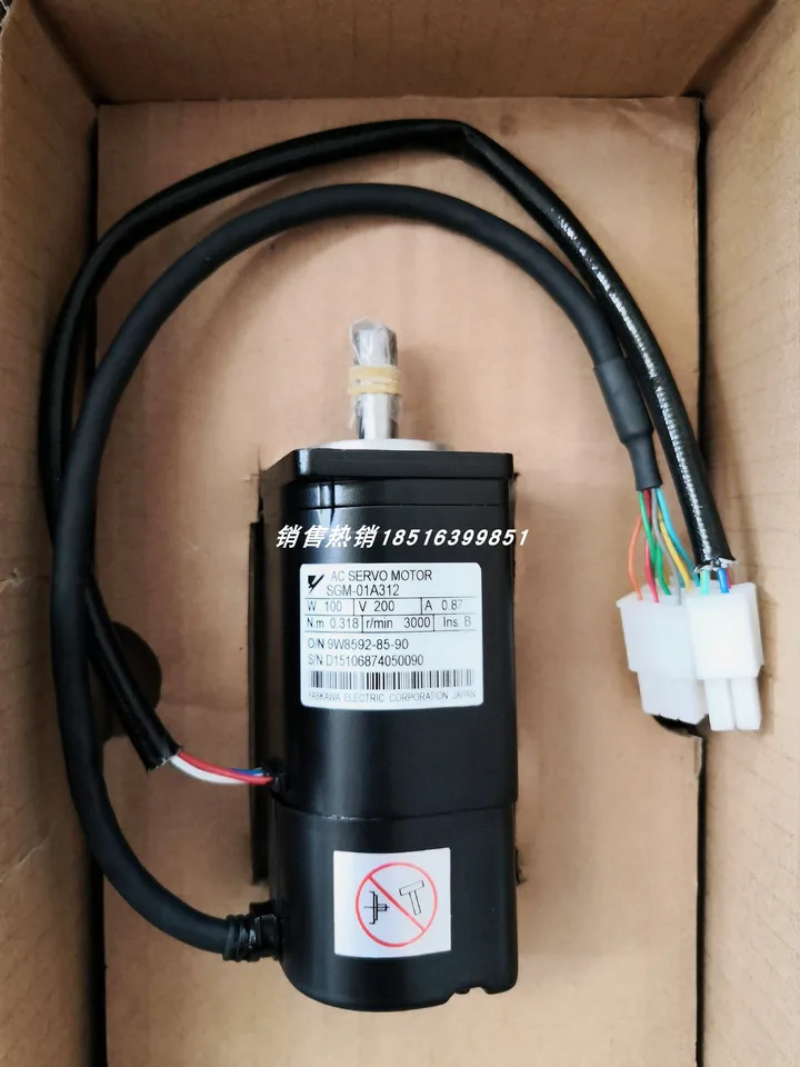 SGM호환-01A312 Yaskawa 서보모터 오리지널