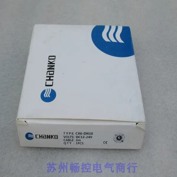 CHANKO 양강 광섬유센서 CX6-DN10 x
