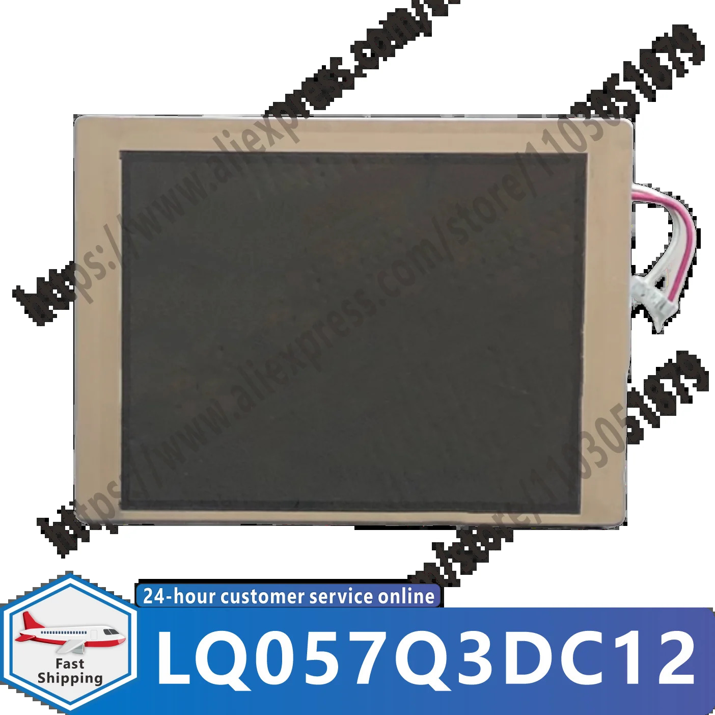 LQ057Q3DC12 LQ057Q3DC02 LQ057Q3DC01 LQ057Q3DC17 LCD 화면