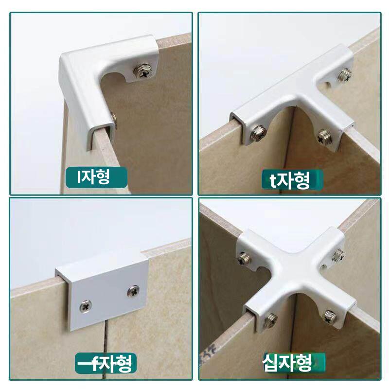 형 브라켓 클립 알루미늄 수직 거치대 클램프 장착 밑구멍 십자 - 상세 이미지 3